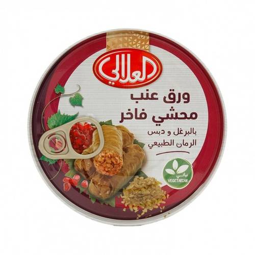 ورق عنب محشي الرمان 280 جرام