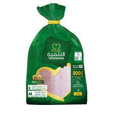 التنميه دجاج طازج 900جم