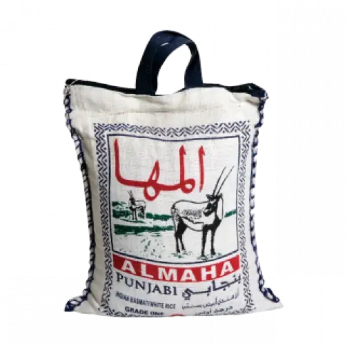 المها بشاور 10 كجم
