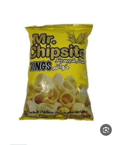 شبسيتو حلقات بالملح