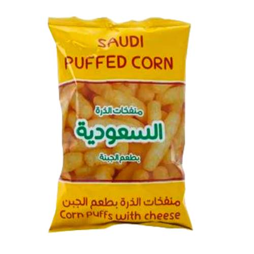 دربن منتفخات الذرة السعوديه بالجبنه