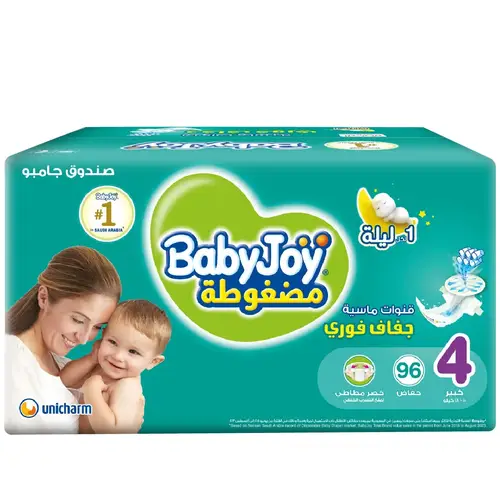 حفائظ بيبي جوي 38حبة رقم6 baby joy kabir