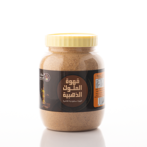 قهوة الملوك الذهبية 500جرام