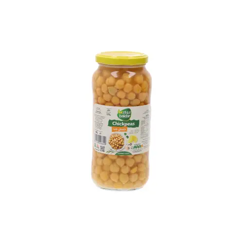 بيدر حمص 570 جم