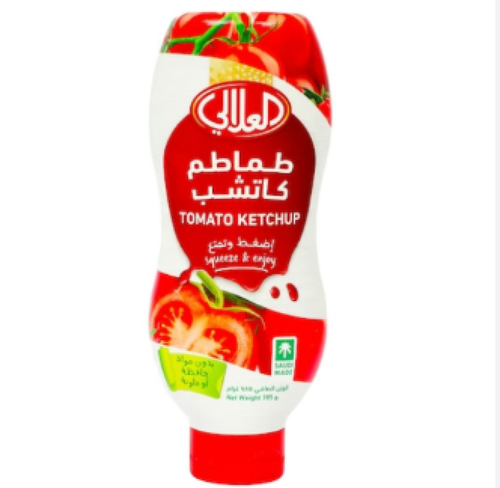 كاتشب العلالي 585 جرام