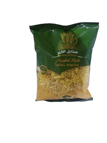 مكرونه سنابل الخير خواتم