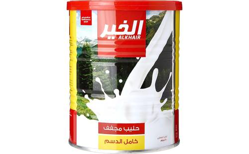 الخير حليب بودرة 400جرام Al khair milk