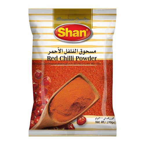 مسحوق الفلفل احمر العيدان 200جرام