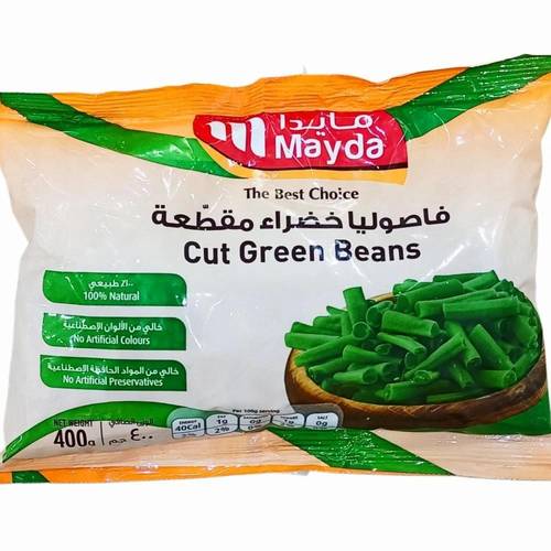 مايدا فاصوليا خضراء مقطعه 400جرام