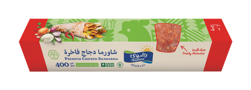 رضوى شاورما دجاج فاخرةحار 400جم