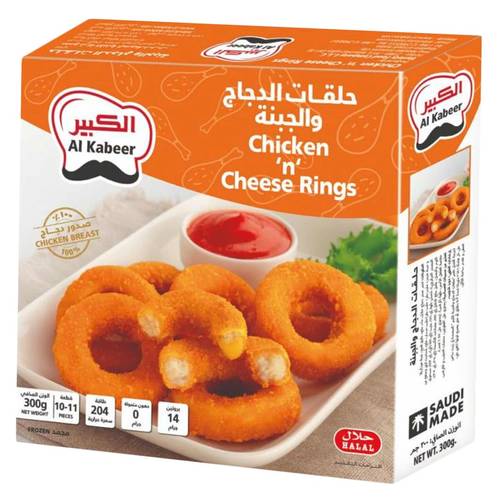 الكبير حلقات الدجاج والجبنه 300 جرام