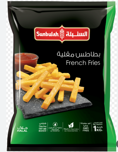 السنبلة بطاطس عريضة 1كيلو