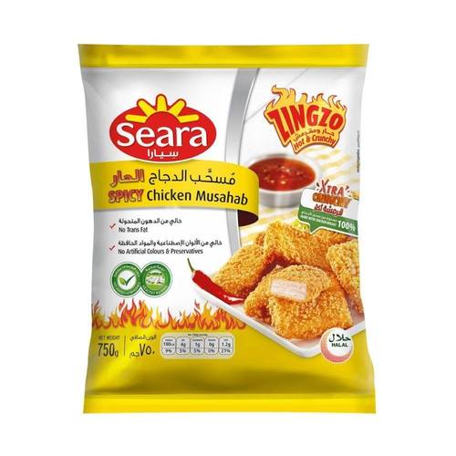 سيارا مسحب دجاج حار 750جم