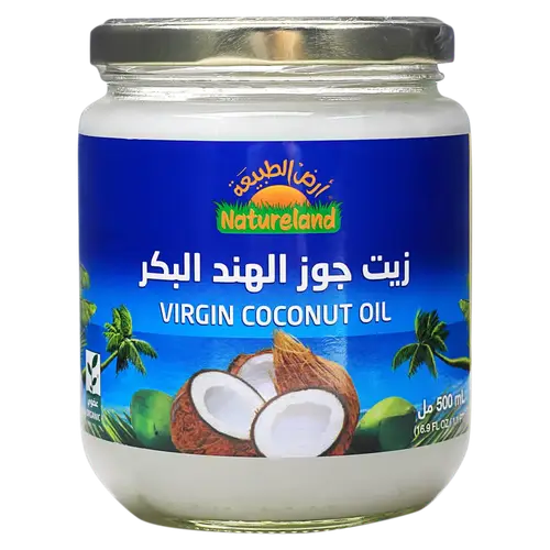 زيت جوزالهند البكر 500 جرام