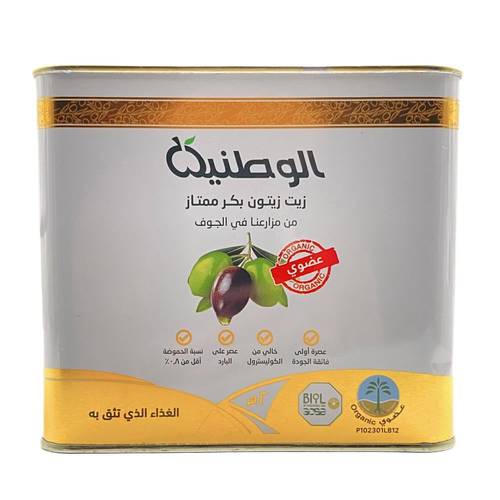 الوطنيه زيت زيتون عضوي 1  لتر