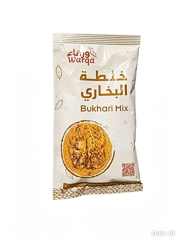 ورقاء خلطة الخاري 80 جرام