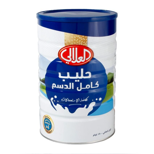 حليب العلالي كامل الدسم 1800جرام