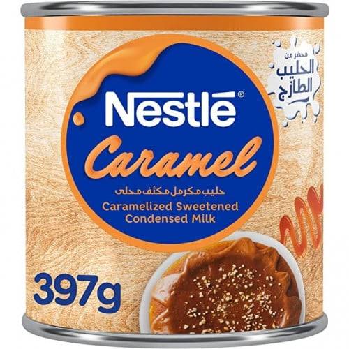 نيستله حليب مكثف محلي كراميل 370