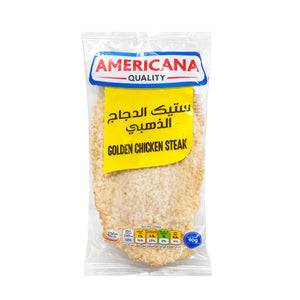 ستيك دجاج 90 جرام
