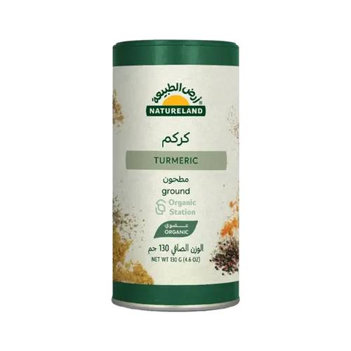 اورينت بودرة كركم 3.17 اونز