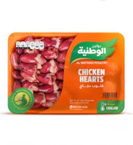 الوطن قلوب دجاج 450جم Heart