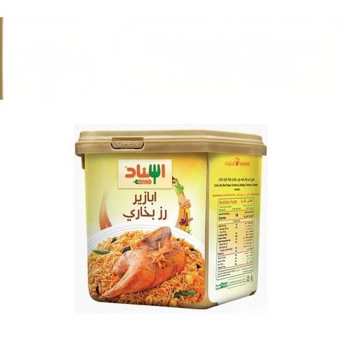 إسناد ابازير رز بخاري 200جرام