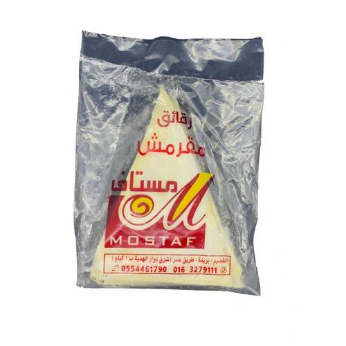 روان سمبوسه مثلث+مرقوق