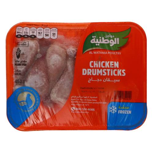 الوطنية سيقان طازجة 450جرام