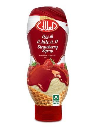 شيرة شراب فراولة العلالي 670جرام