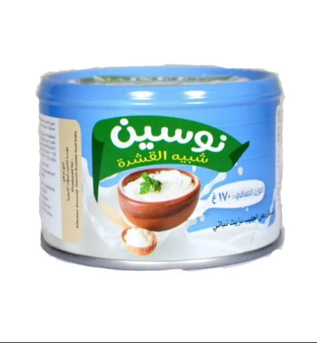 نوسين قشطة 170 جرام