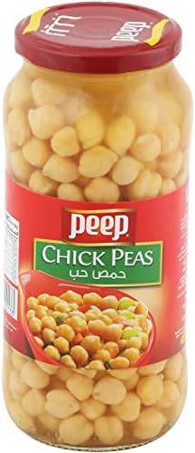 حمص بيب كبير 580جرام