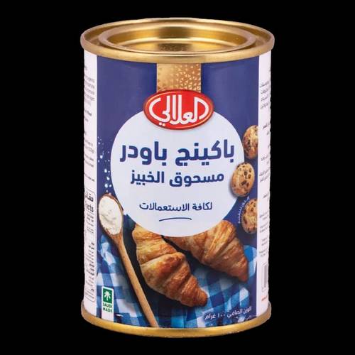 باكنج باودر العلالي 109جرام