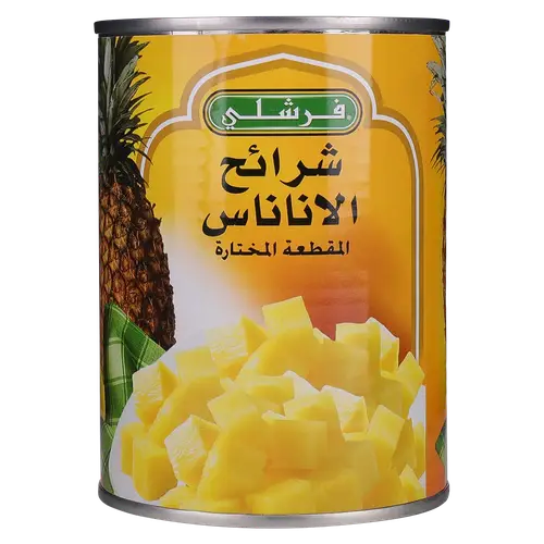 اناناس معين 565 جرام