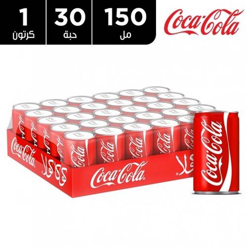 كرتون كوكاكولا علبه صغيره 30*150مل