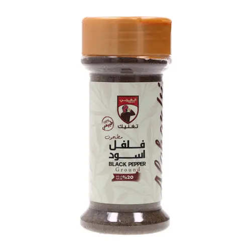 الغربي بهارات فلفل اسود 80جرام