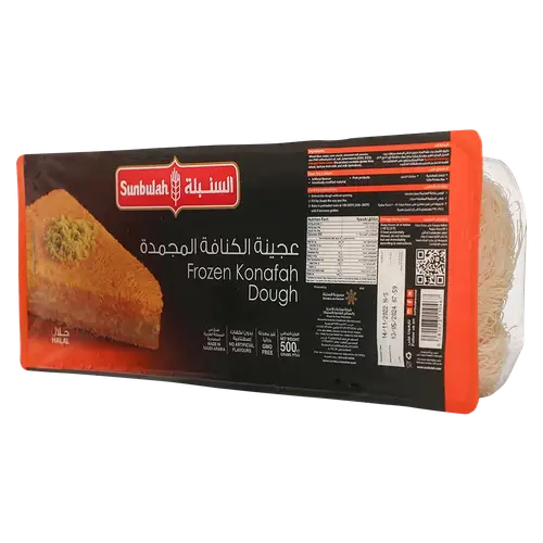 عجينه كنافه مجمده السنبله 500جرام