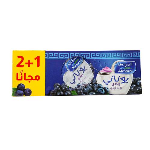 من المراعي زبادي يوناني توت ازرق 150x3جرام