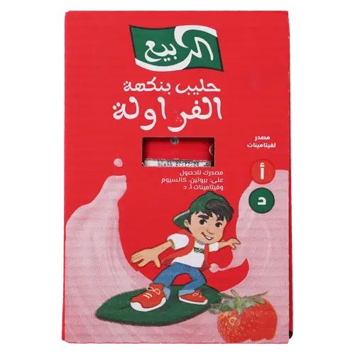 حليب فراوله الربيع كرتون 125مل