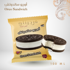 ايسكريم فرجنتو ساندوتش اوريو 100مل