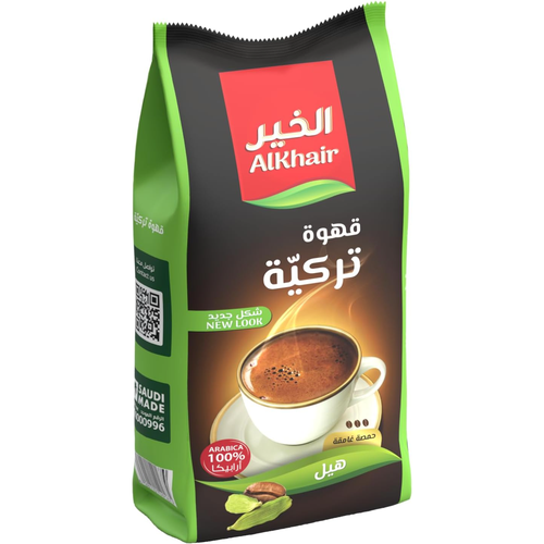 الخير قهوة تركية بالهيل 100جرام