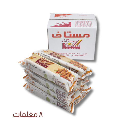 مستاف رقائق سمبوسة صغير مقرمش 500جم mustaf jubn
