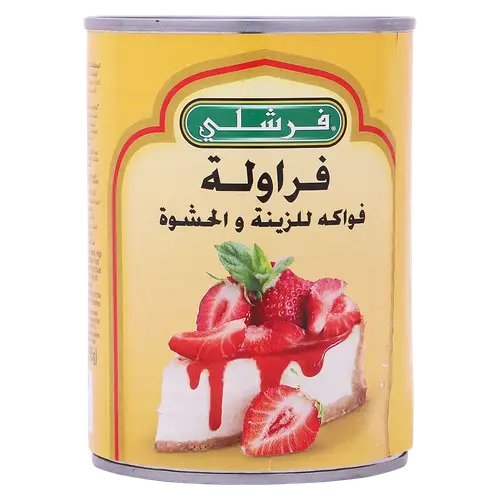 حشوه تورته بالفراوله فرشلي 595 جرام