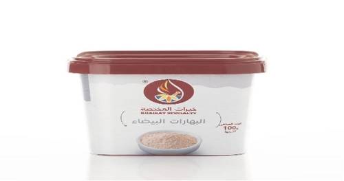 خيرات بهارات البيضاء 100 جرام