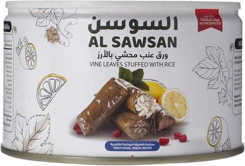 ورق عنب السوسن محشي بالأرز 400جرام