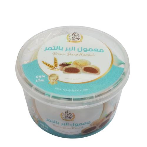ريتاج الغلا معمول البر بالتمر