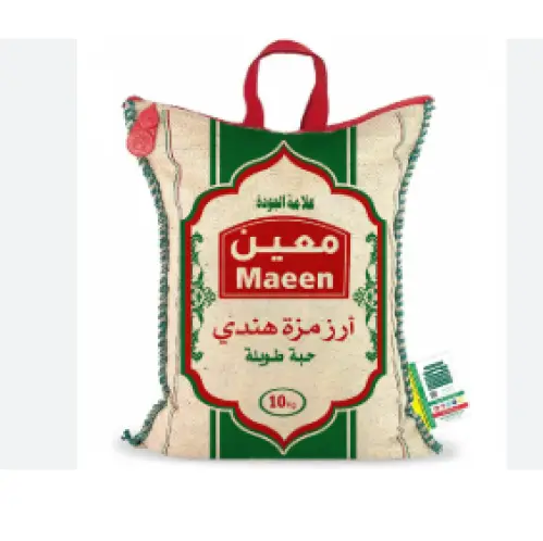 ارز معين 5 كجم Rice Moyen