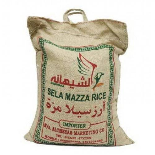 ارز بنجابي الشعلان  5كيلو Salan Panjabi