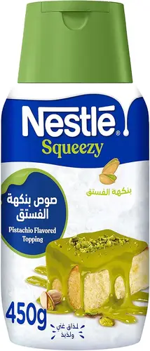 نستله سكويزي صوص بنكهة الفستق 450جراج