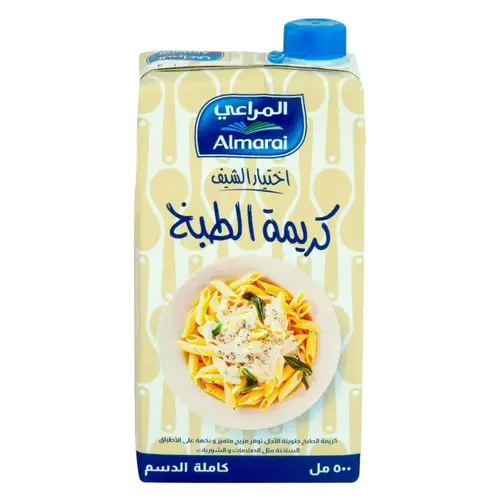 المراعي كريمة طبخ 1لتر