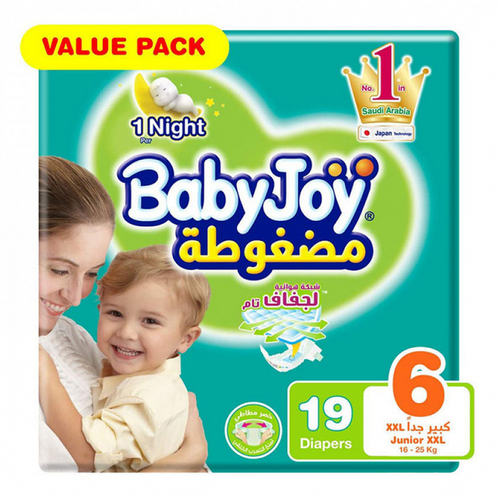 حفائظ بيبي جوي 12حبة رقم4 Baby joy